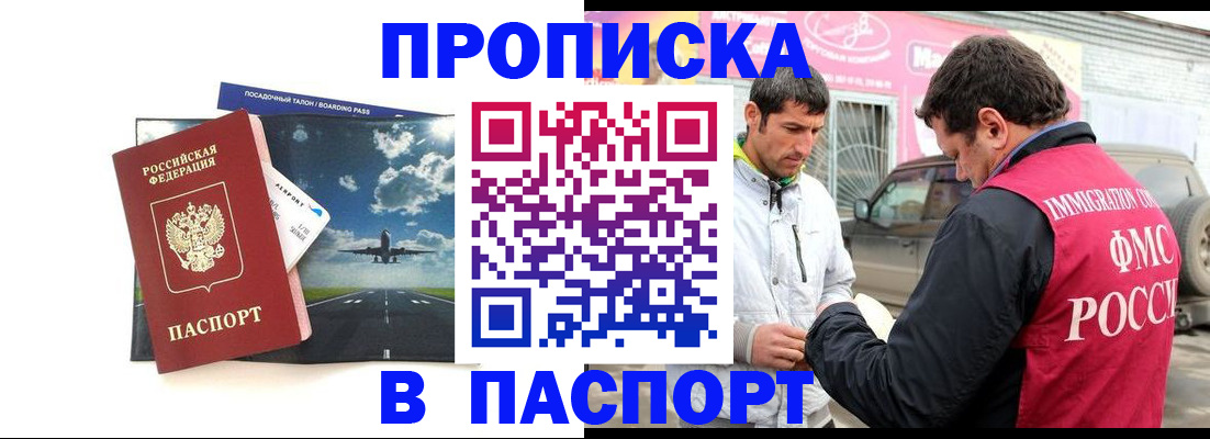 форма 3 в Краснотурьинске